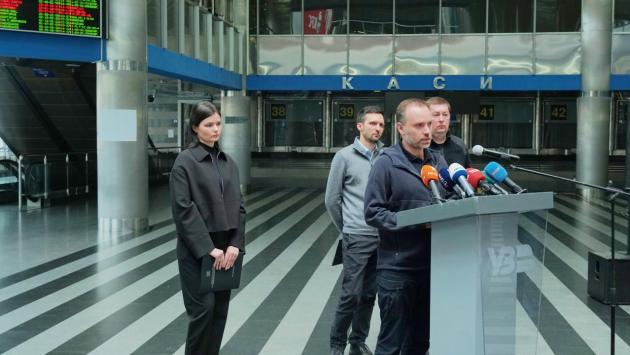 перевезення