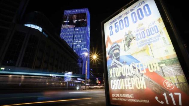 qpqzxowgth1hghetikzuh9 rcvw33irx Економічні новини - головні новини України та світу