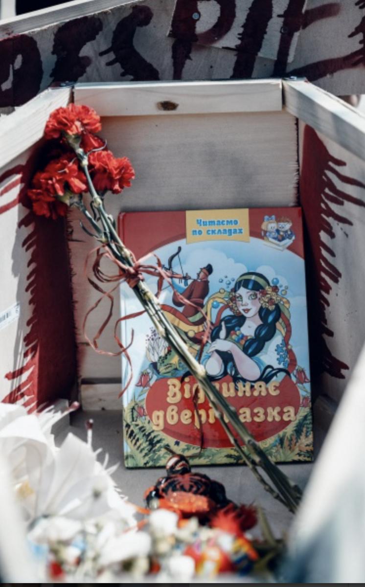 snimok ekrana 2025 04 07 v 17.43.10 Економічні новини - головні новини України та світу