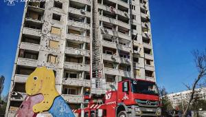 snimok ekrana 2025 04 19 v 14.10.03 Економічні новини - головні новини України та світу