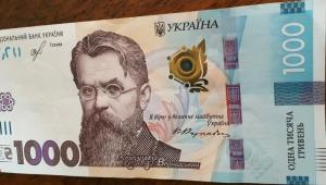 twmhxrpmympopeayxaywgongkvaldxpf Економічні новини - головні новини України та світу