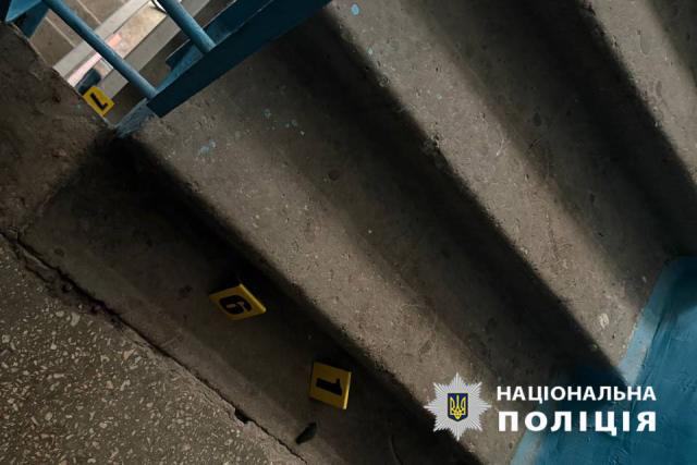 udar 1 Економічні новини - головні новини України та світу