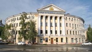 universitet kievo mogilyanska Економічні новини - головні новини України та світу