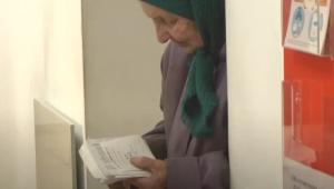 xnzsfquwvqb1dojpsr2g60nlwxxsgla6 Економічні новини - головні новини України та світу