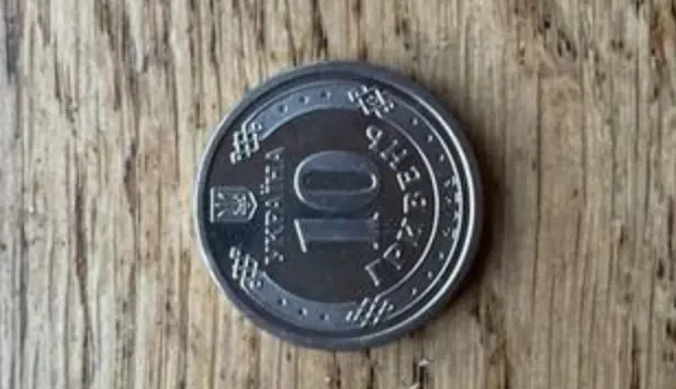 znimok ekrana 2025 04 27 o 13.39.08.jpg Економічні новини - головні новини України та світу