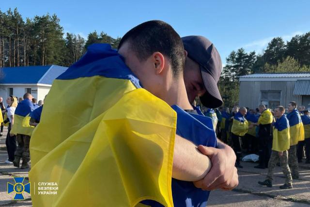 увольнение