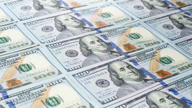 1549462281 9208 Економічні новини - головні новини України та світу