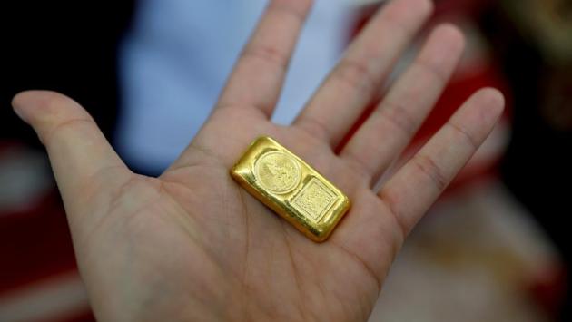 1595488812 7666 1 Економічні новини - головні новини України та світу