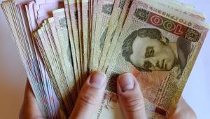 16x9 Економічні новини - головні новини України та світу