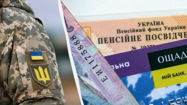 1745395059 9793 Економічні новини - головні новини України та світу