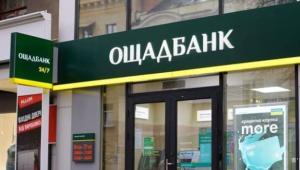 27ca55f0735e4f9aad12abaf5d9df5b9 Економічні новини - головні новини України та світу