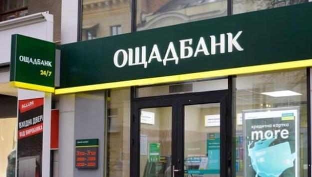 27ca55f0735e4f9aad12abaf5d9df5b9 Економічні новини - головні новини України та світу