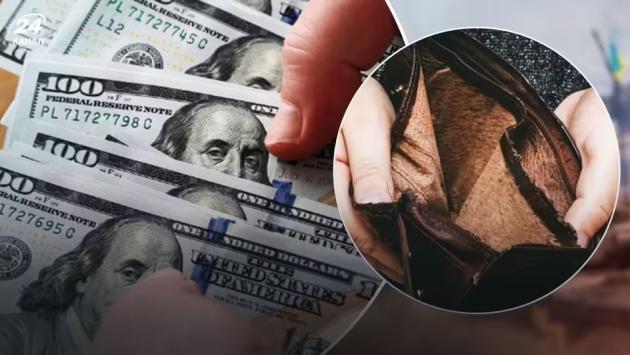 755658ffyz10f8837f76f657de01f656 Економічні новини - головні новини України та світу