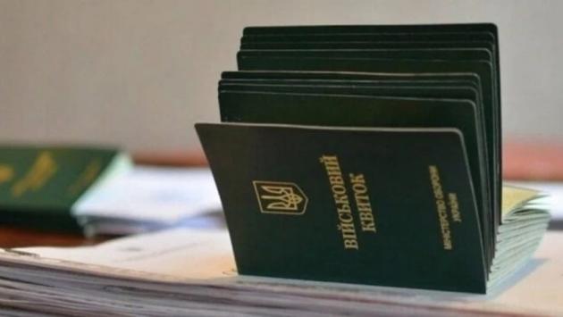 84 news big v1745491026 Економічні новини - головні новини України та світу