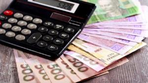 alchms9azhlrgs0k Економічні новини - головні новини України та світу