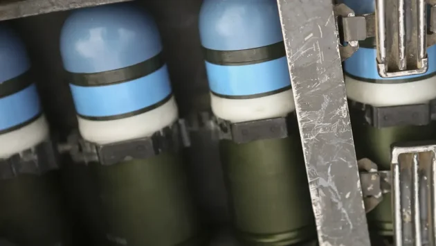 боєприпаси