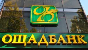 eghuzudykev8axlfyua4anyfo03mbbfa Економічні новини - головні новини України та світу