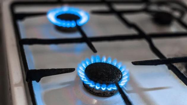 gas burner 69354801280 2 Економічні новини - головні новини України та світу