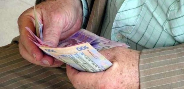 hawdcfc4m8pc08agrgn0xicfbayfibpa 3 Економічні новини - головні новини України та світу