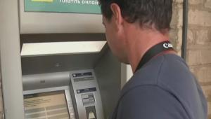 hbbzfe2jv752xqujyafpwjphdbuuiv9j 1 Економічні новини - головні новини України та світу