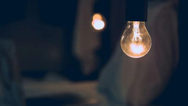 house energy decor background ha 1 Економічні новини - головні новини України та світу