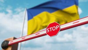 i5dmezueab1hjqajig4o3fiz4iv4b6o6 1 Економічні новини - головні новини України та світу