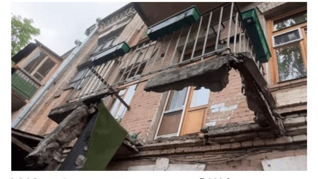 izobrazhenie viber 2025 05 29 15 20 32 696 Економічні новини - головні новини України та світу