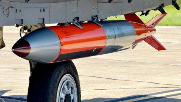 jaderna bomba Економічні новини - головні новини України та світу