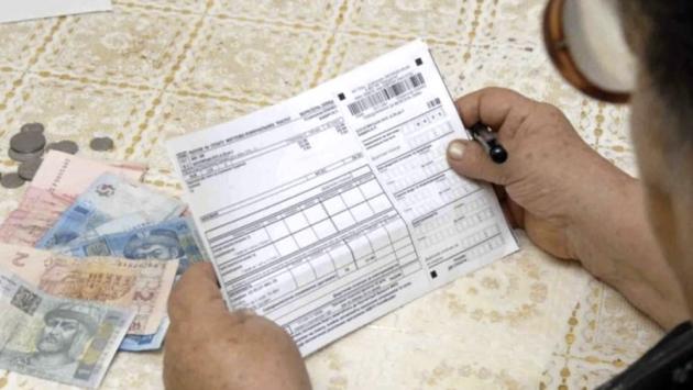 komunalni platizhky Економічні новини - головні новини України та світу