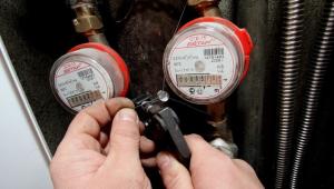 lichilnik vodi Економічні новини - головні новини України та світу