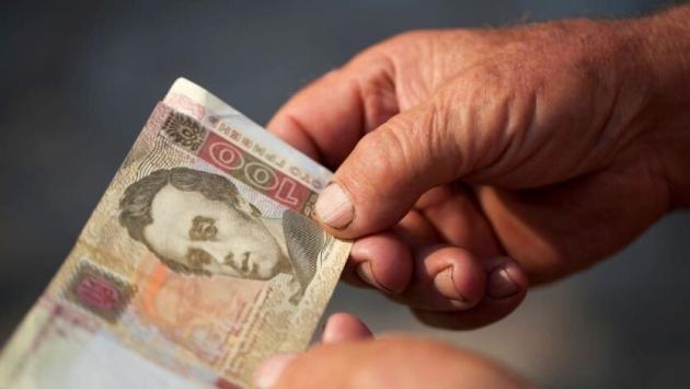 lopeska8gozjdlxsi4msixit0xt1nysf 1 Економічні новини - головні новини України та світу