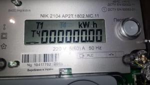 n4dq4lcootky8cvttsjmxscvsoouilrs 1 Економічні новини - головні новини України та світу