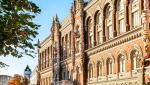 nbu zaprovadiv novi 70 main.jpg Економічні новини - головні новини України та світу