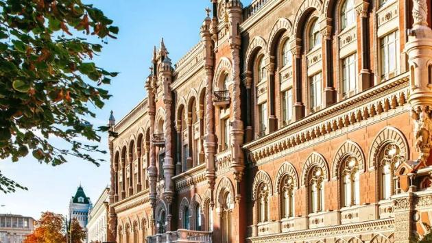 nbu zaprovadiv novi 70 main.jpg Економічні новини - головні новини України та світу