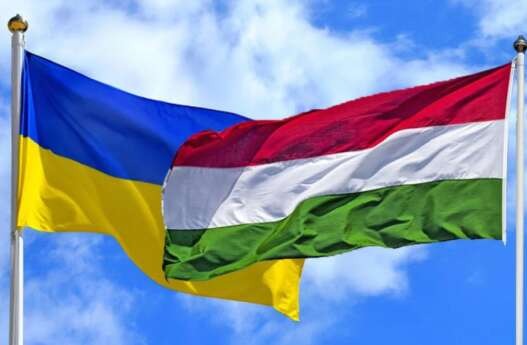 nmg2njssb rwgi8jgf2fwmmdvjaxetrw 1 Економічні новини - головні новини України та світу