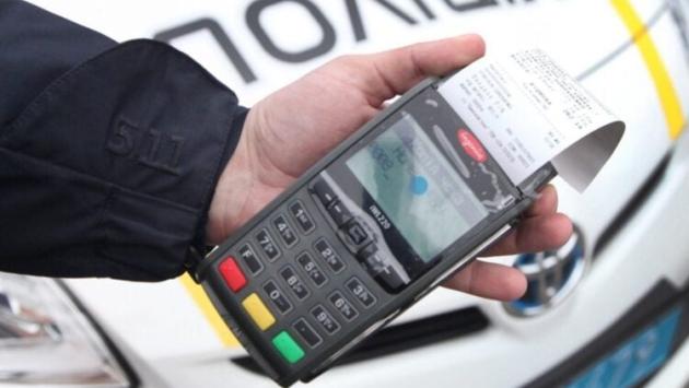 novye shtrafy patrulnaya politsi Економічні новини - головні новини України та світу