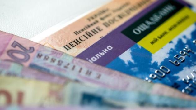 otoxvjhiiwiolysuldsw73tatzgywzju Економічні новини - головні новини України та світу