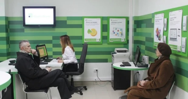 Економічні новини - головні новини України та світу