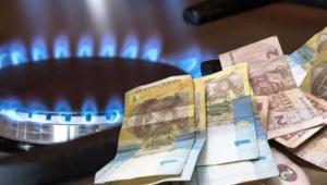 rbkowr c323x240x50px50p up ef Економічні новини - головні новини України та світу