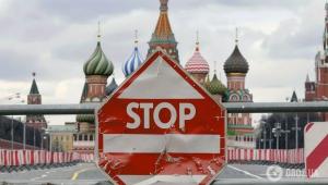 sanktsii Економічні новини - головні новини України та світу