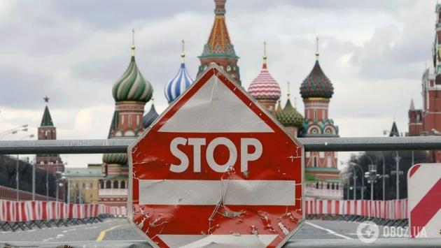 sanktsii Економічні новини - головні новини України та світу