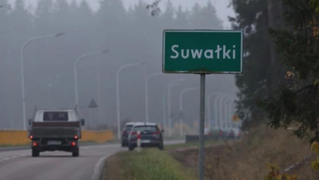 suvalkskij koridor Економічні новини - головні новини України та світу