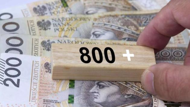 tz7mzhgefdyxmconou14qy6clnaok5pl Економічні новини - головні новини України та світу