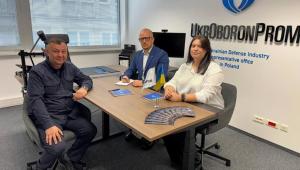 укроборонпром