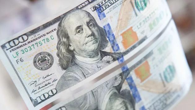 v Економічні новини - головні новини України та світу