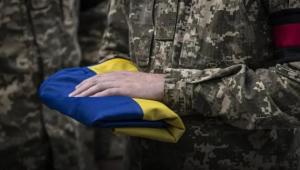 військовий