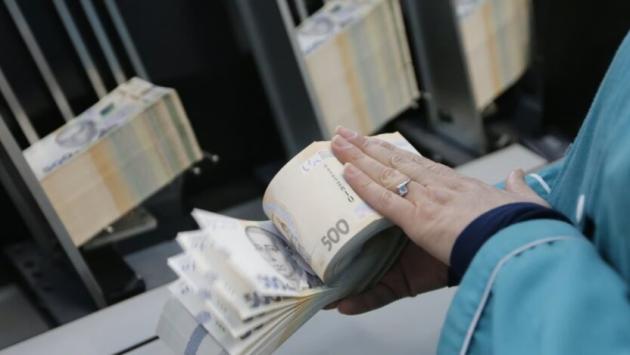 xhd4eotxx5y3wyxizqbjo2r3rhktisvx Економічні новини - головні новини України та світу