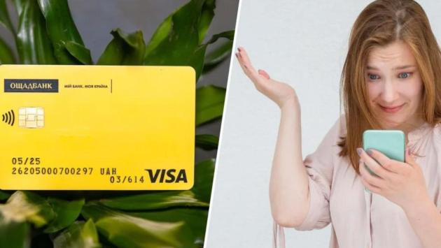 znimok ekrana 2025 05 17 o 12.35.57 Економічні новини - головні новини України та світу