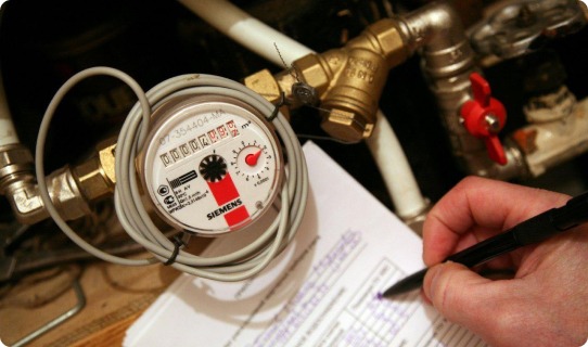 06122023 poverkaschetchikavodube Економічні новини - головні новини України та світу