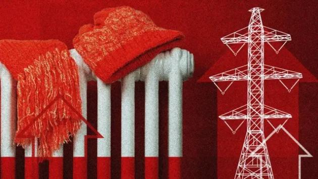 072063f0 354a 11ef 877e 751f0e3e Економічні новини - головні новини України та світу